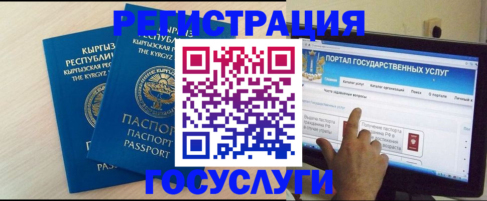 пропишу в квартире в Острове